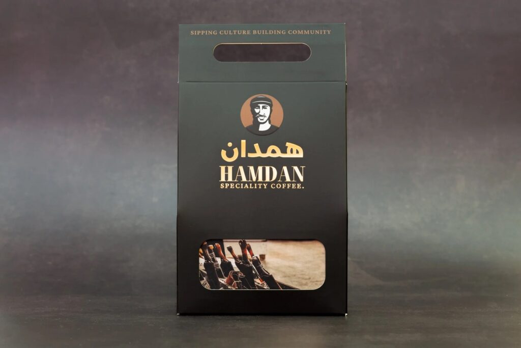hamdan-coffee-pic